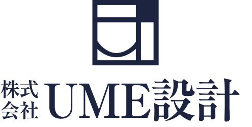 株式会社ＵＭＥ設計